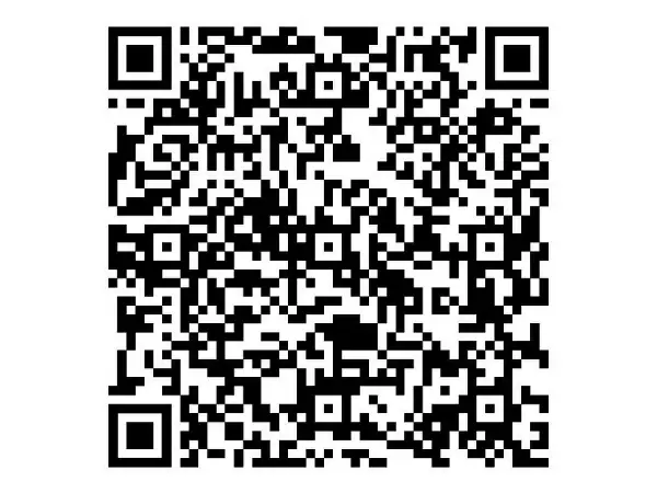 Aguja marcado MMN-90R05 Ex00 AMF  